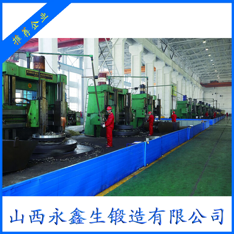 你知道鍛件加工硬化的問題嗎？